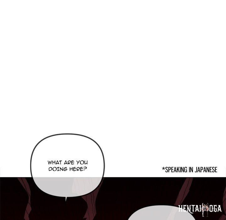 My High School Bully My High School Bully Chapter 280 - Page 80