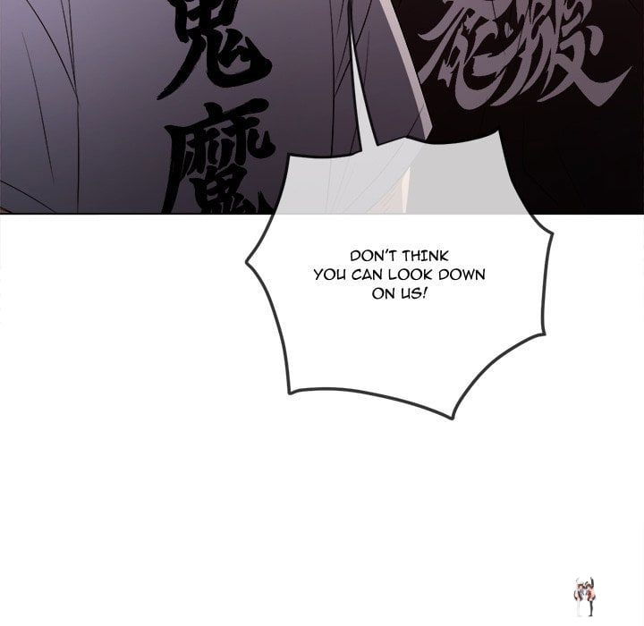 My High School Bully My High School Bully Chapter 280 - Page 82