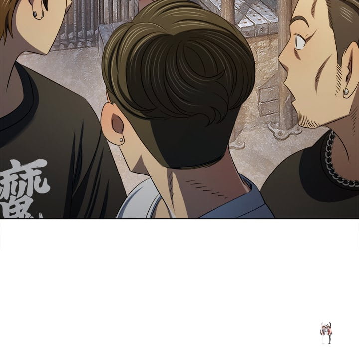 My High School Bully My High School Bully Chapter 281 - Страница 109