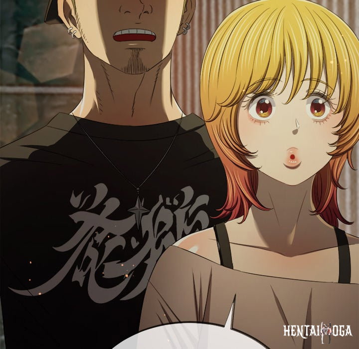 My High School Bully My High School Bully Chapter 281 - Страница 122