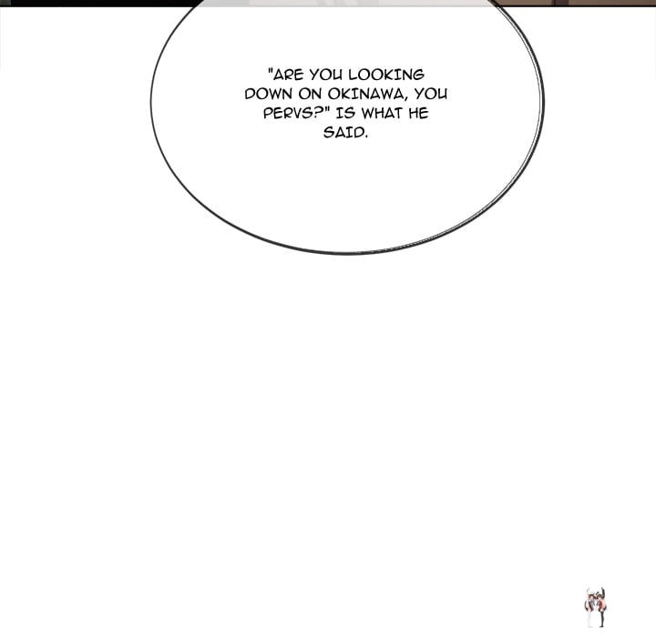 My High School Bully My High School Bully Chapter 281 - Страница 123