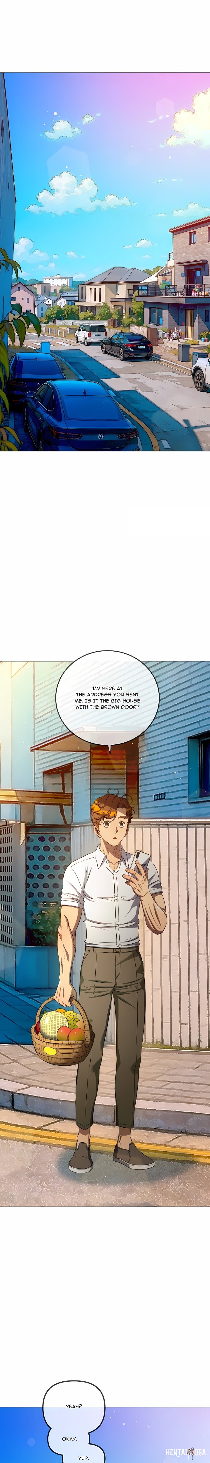 My High School Bully My High School Bully Chapter 286 - Halaman 10