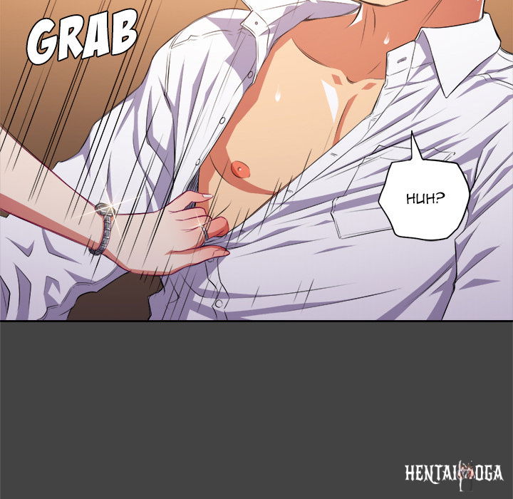 My High School Bully My High School Bully Chapter 1 - Page 13