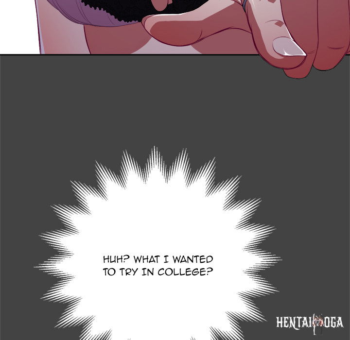 My High School Bully My High School Bully Chapter 1 - Page 16