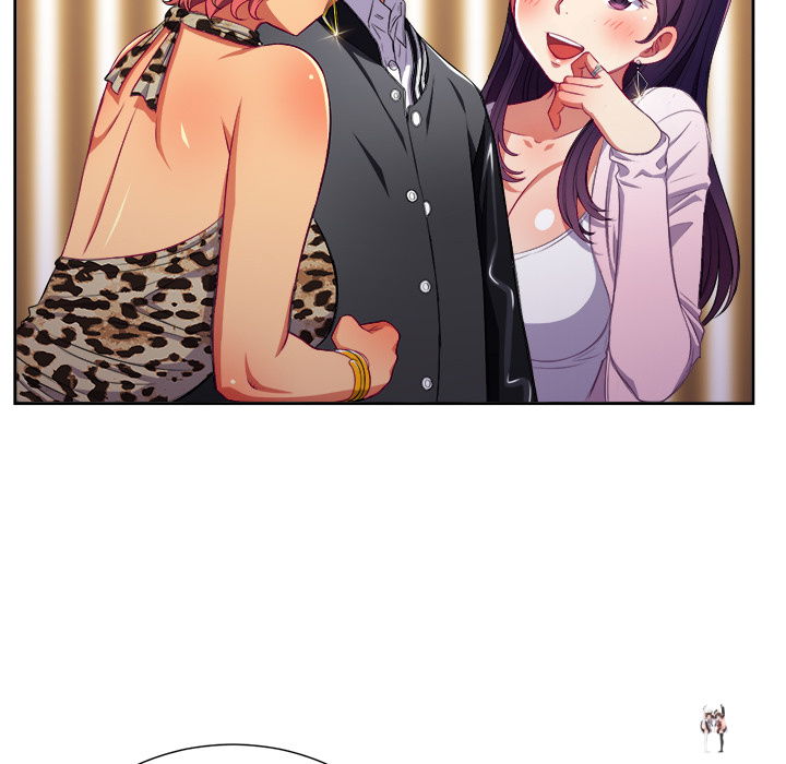 My High School Bully My High School Bully Chapter 1 - Page 73