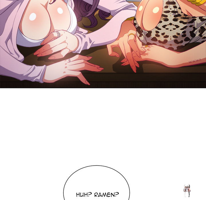 My High School Bully My High School Bully Chapter 1 - Page 75