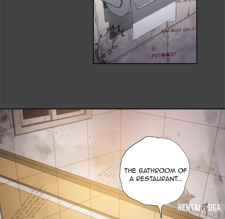 My High School Bully My High School Bully Chapter 1 - Page 9