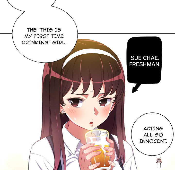 My High School Bully My High School Bully Chapter 1 - Page 92