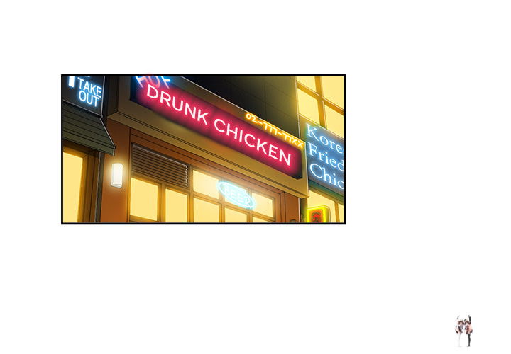 My High School Bully My High School Bully Chapter 2 - Page 1