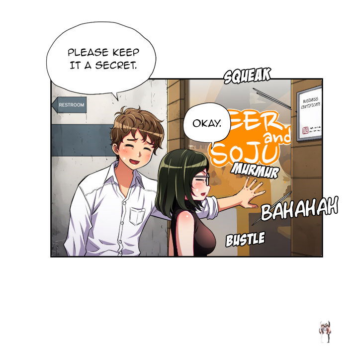 My High School Bully My High School Bully Chapter 2 - Page 108