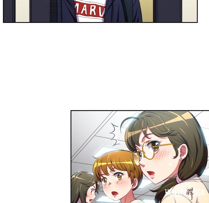 My High School Bully My High School Bully Chapter 2 - Page 122