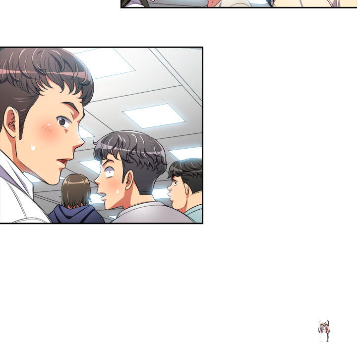 My High School Bully My High School Bully Chapter 2 - Page 123