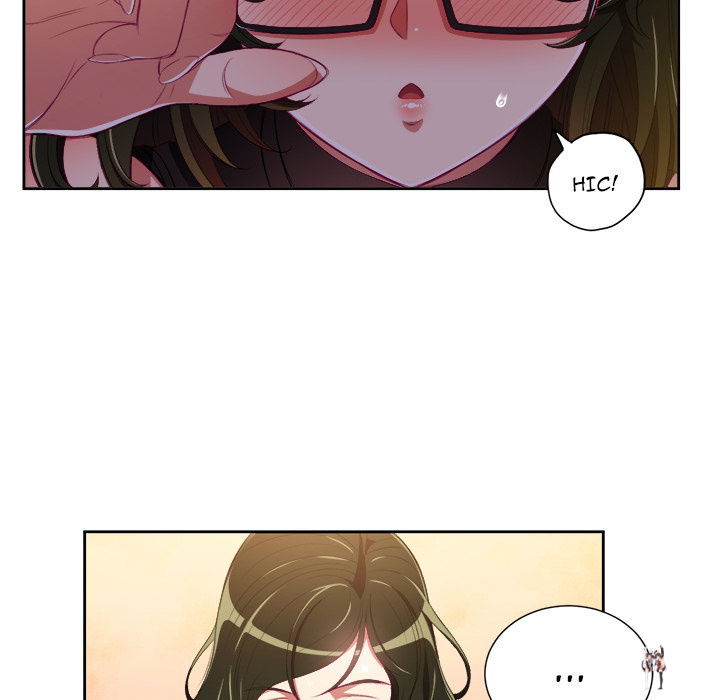 My High School Bully My High School Bully Chapter 2 - Page 18