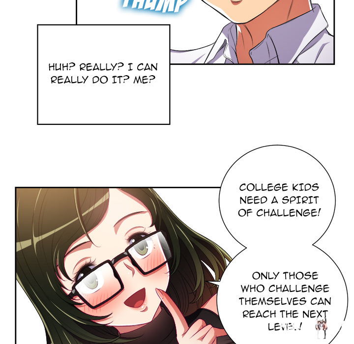 My High School Bully My High School Bully Chapter 2 - Page 25