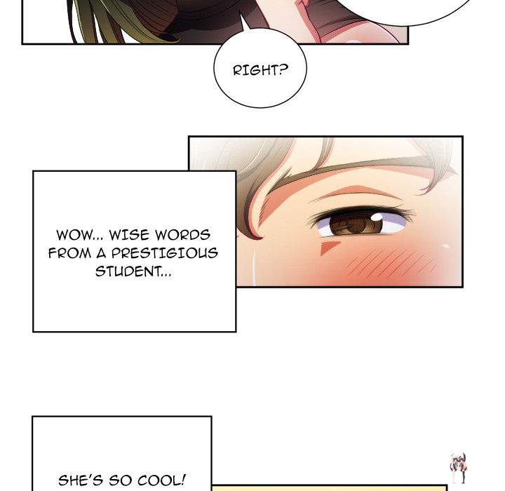 My High School Bully My High School Bully Chapter 2 - Page 26