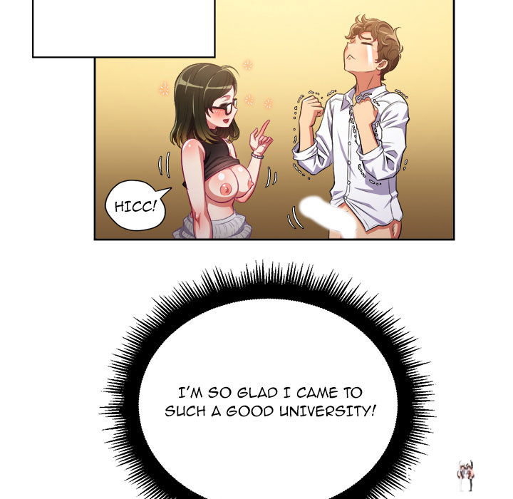 My High School Bully My High School Bully Chapter 2 - Page 27