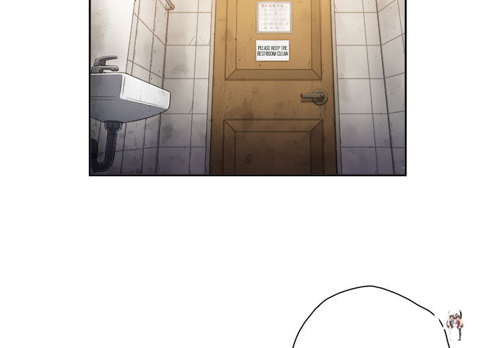 My High School Bully My High School Bully Chapter 2 - Page 3