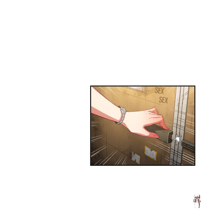 My High School Bully My High School Bully Chapter 2 - Page 83