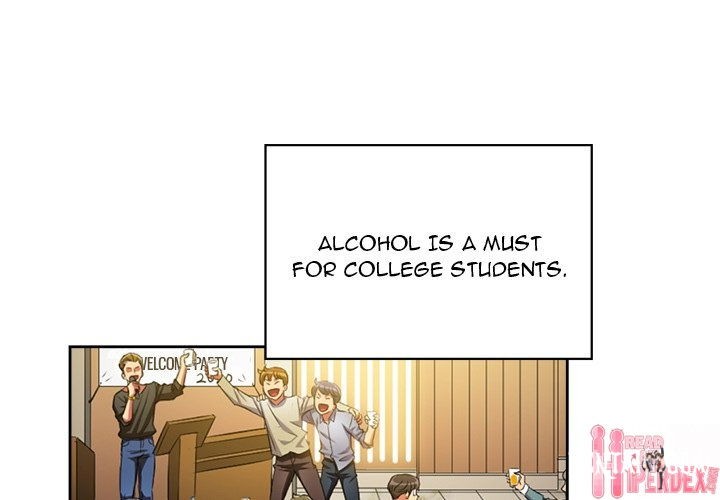 My High School Bully My High School Bully Chapter 3 - Page 1