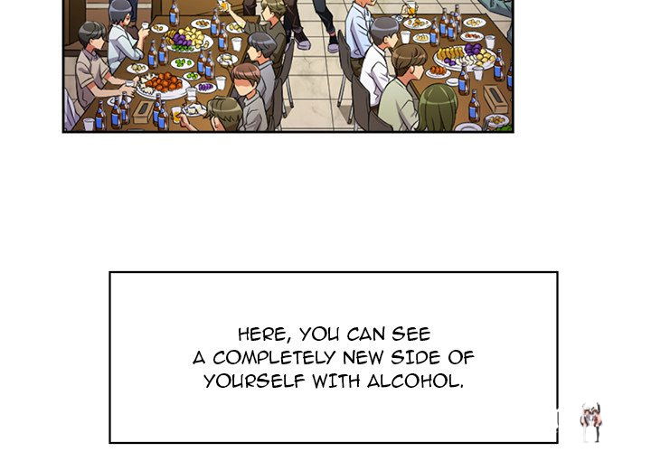 My High School Bully My High School Bully Chapter 3 - Page 2