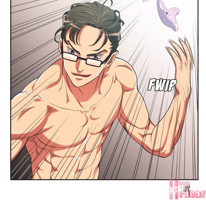 My High School Bully My High School Bully Chapter 3 - Page 21