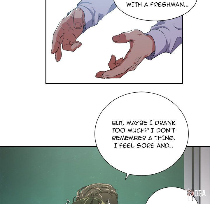 My High School Bully My High School Bully Chapter 4 - Page 29