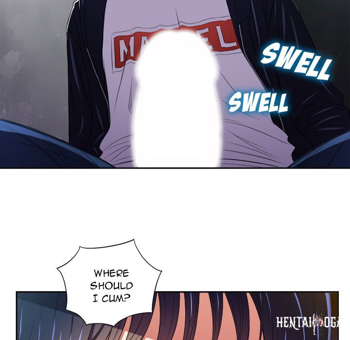 My High School Bully My High School Bully Chapter 5 - Page 13