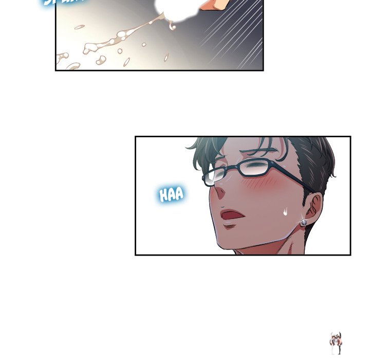 My High School Bully My High School Bully Chapter 5 - Page 17