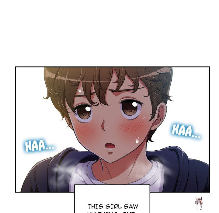 My High School Bully My High School Bully Chapter 5 - Page 24