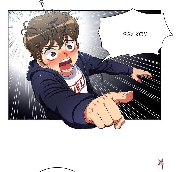 My High School Bully My High School Bully Chapter 5 - Page 44