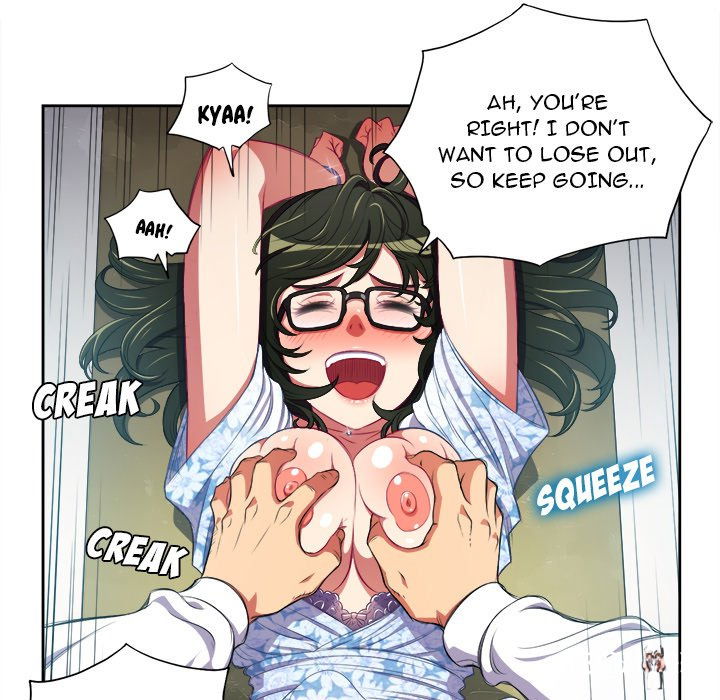 My High School Bully My High School Bully Chapter 5 - Page 7