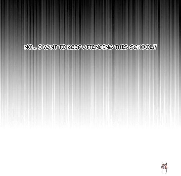 My High School Bully My High School Bully Chapter 5 - Page 73