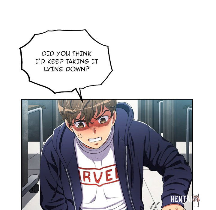 My High School Bully My High School Bully Chapter 6 - Page 11