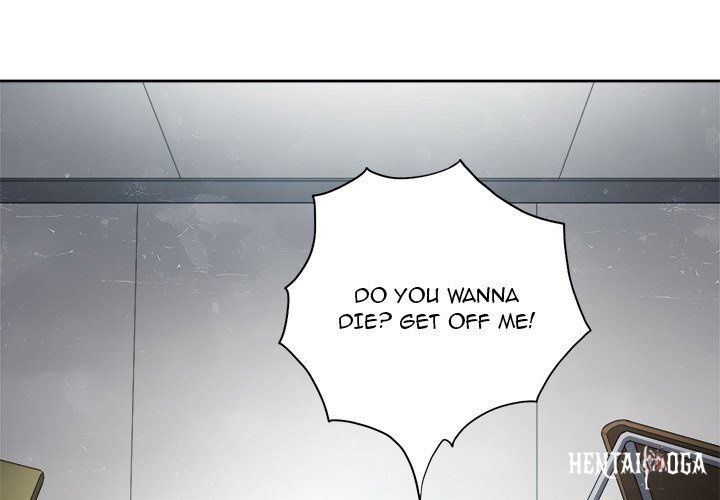 My High School Bully My High School Bully Chapter 6 - Page 4