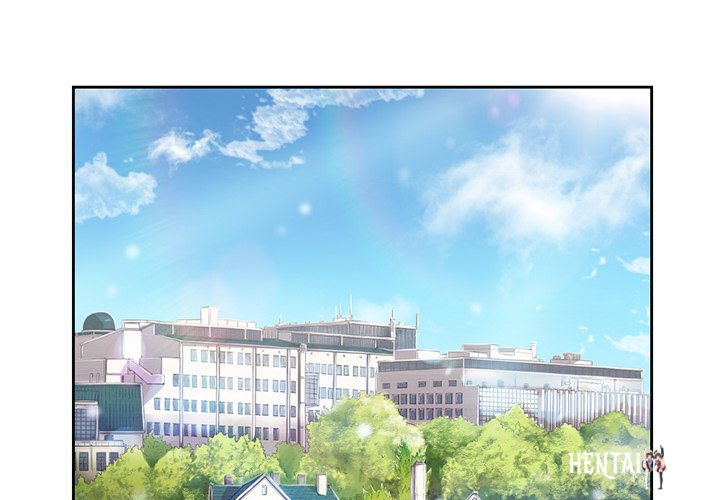 My High School Bully My High School Bully Chapter 7 - Page 3