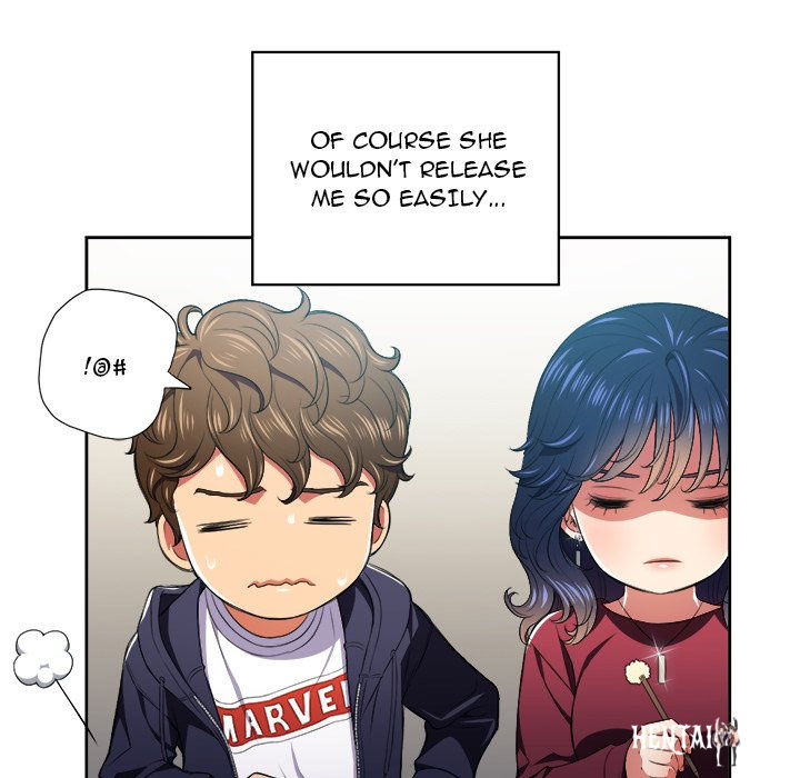 My High School Bully My High School Bully Chapter 7 - Page 46