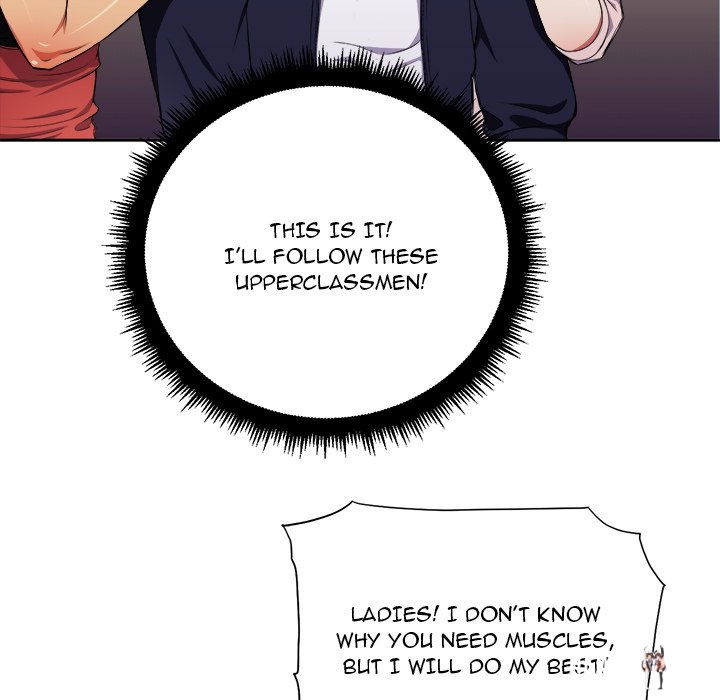 My High School Bully My High School Bully Chapter 7 - Page 63