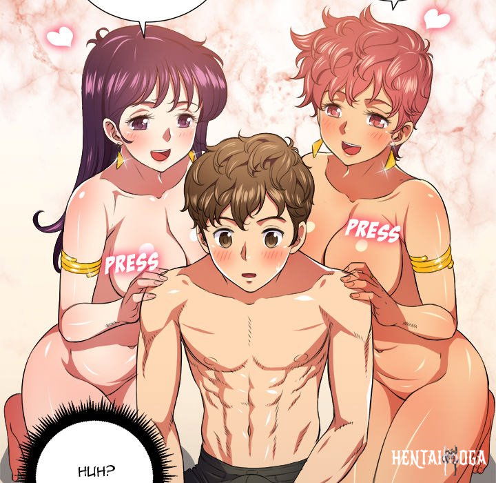 My High School Bully My High School Bully Chapter 7 - Page 81