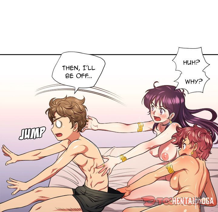 My High School Bully My High School Bully Chapter 7 - Page 92