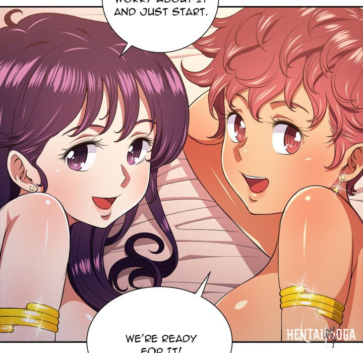 My High School Bully My High School Bully Chapter 8 - Page 19