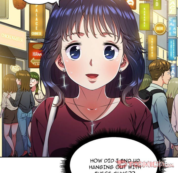 My High School Bully My High School Bully Chapter 8 - Page 44