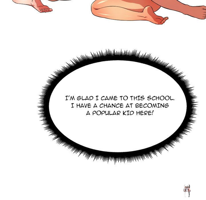 My High School Bully My High School Bully Chapter 8 - Page 76