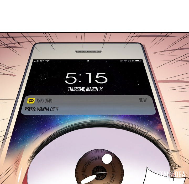 My High School Bully My High School Bully Chapter 9 - Page 65