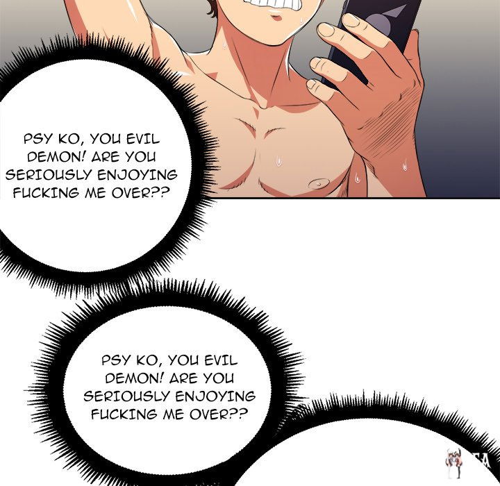 My High School Bully My High School Bully Chapter 9 - Page 88