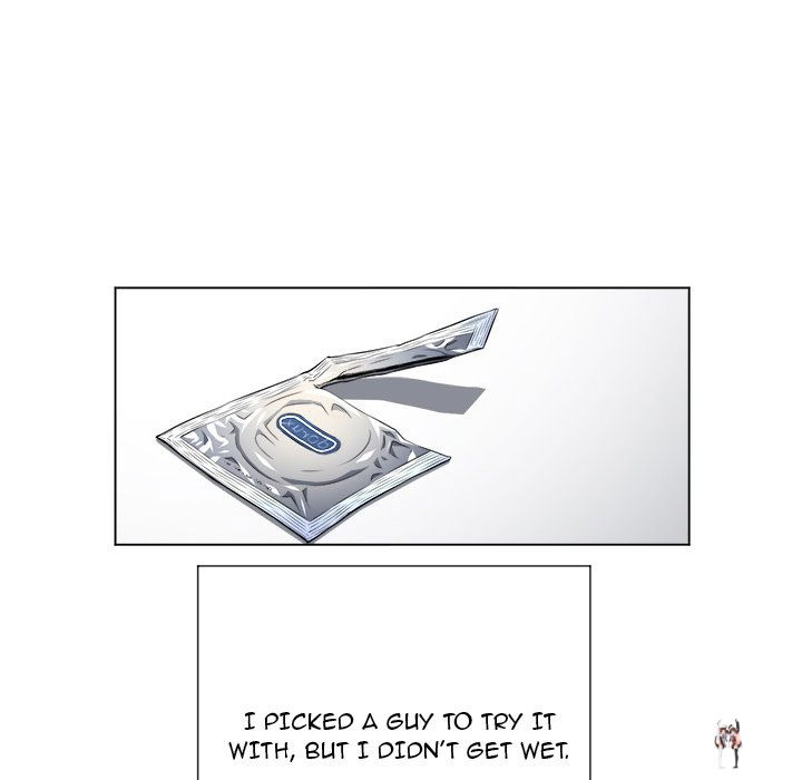 My High School Bully My High School Bully Chapter 10 - Page 13