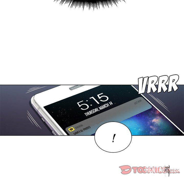 My High School Bully My High School Bully Chapter 10 - Page 42