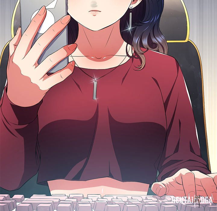 My High School Bully My High School Bully Chapter 10 - Page 47