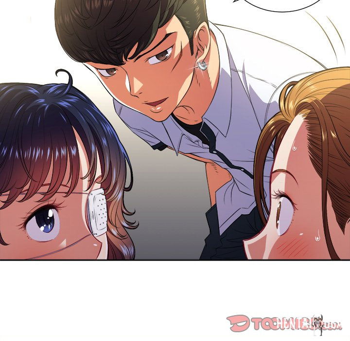 My High School Bully My High School Bully Chapter 10 - Page 9