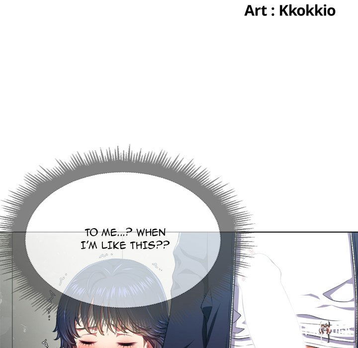 My High School Bully My High School Bully Chapter 11 - Page 11