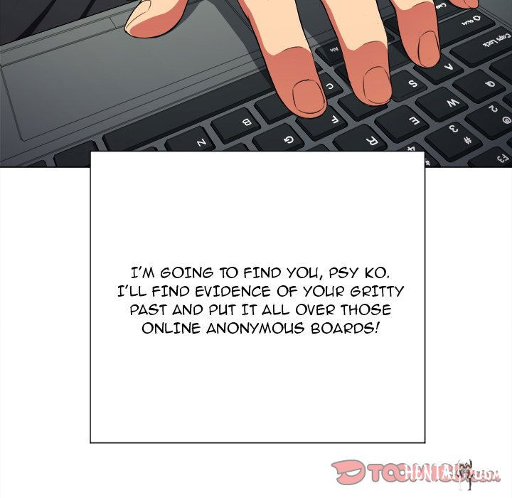 My High School Bully My High School Bully Chapter 11 - Page 110